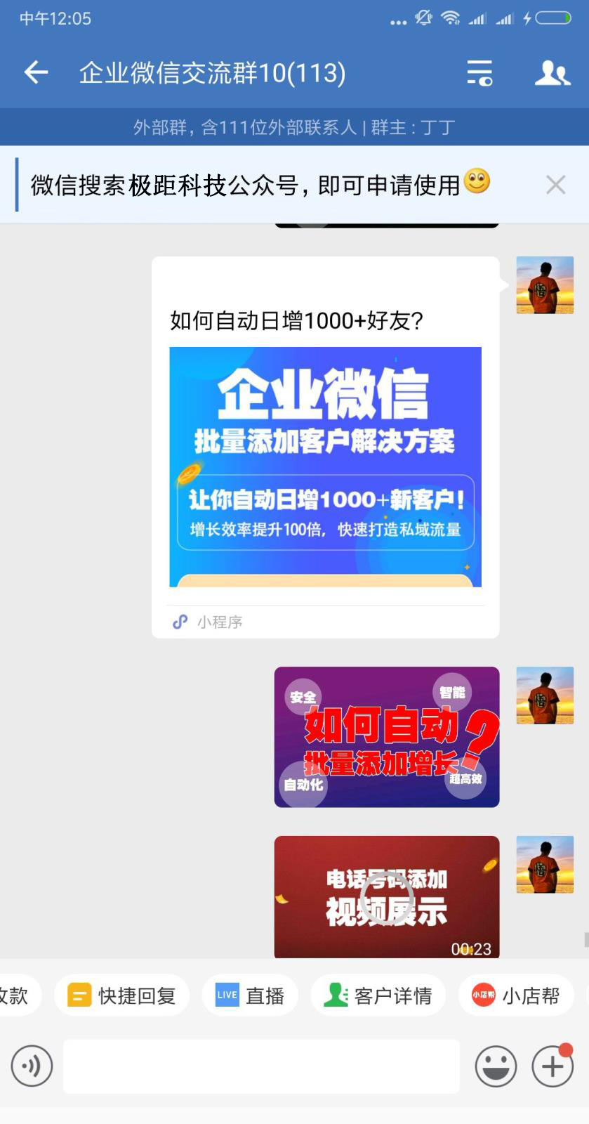 202110301710189914.jpg